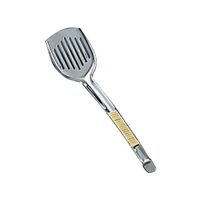 江部松商事 EBM/18-8 藤づる巻 湯ドーフスプーン 小 全長162 FC066LE-1681600