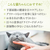 ペットプロジャパン HappyDays Cherie まぐろ&にんじんinグレービー 下部尿路の健康維持 成猫用 80g FCE824T-イメージ6
