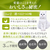 ペットプロジャパン HappyDays Cherie まぐろ&にんじんinグレービー 下部尿路の健康維持 成猫用 80g FCE824T-イメージ7