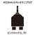 オーディオテクニカ 分配プラグ ATL424CS-イメージ1