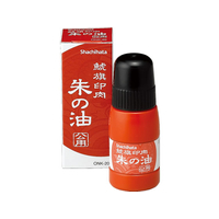 シヤチハタ 鯱旗印肉 朱の油 公用 20ml F885461-ONK-20
