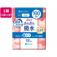 クレシア ポイズ さらさら吸水 吸水ナプキン 100cc 12枚12パック FC185TG-88407