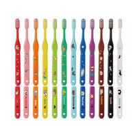 日本クリンテック ZOO歯科推奨こども歯ブラシかわいい動物柄ハッピーカラー FCG061Y-M-2866