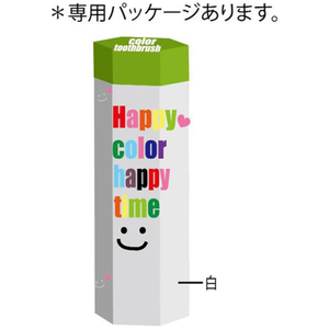 日本クリンテック ZOO歯科推奨こども歯ブラシかわいい動物柄ハッピーカラー FCG061Y-M-2866-イメージ2