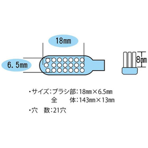 日本クリンテック ZOO歯科推奨こども歯ブラシかわいい動物柄ハッピーカラー FCG061Y-M-2866-イメージ3