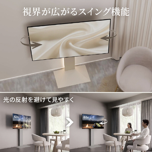 ナカムラ WALL プレミアム TVスタンド V3 SW ロータイプ EQUALS・WALLシリーズ クレイベージュ WLTVZ5133-イメージ5