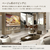 ナカムラ WALL プレミアム TVスタンド V3 SW ロータイプ EQUALS・WALLシリーズ クレイベージュ WLTVZ5133-イメージ9