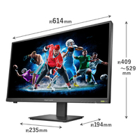 I・Oデータ LCD-GDQ271JLAQ/S3 27型液晶ディスプレイ GigaCrysta