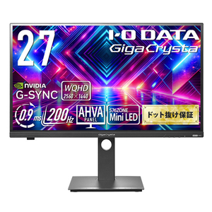 200Hz対応&Mini LED採用! 色鮮やかな広色域ゲーミングモニター。 ●本商品は解像度WQHD、最大200Hzの高リフレッシュレートに対応したMini LEDバックライト採用の27型ゲ