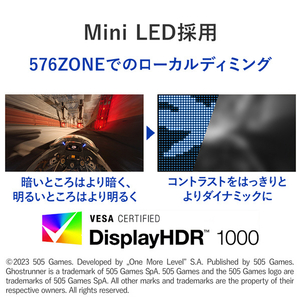 I・Oデータ 27型液晶ディスプレイ GigaCrysta LCD-GDQ271JLAQ/S3-イメージ4