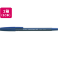 ゼブラ ラバー80 青 10本入 1箱(10本) F814786-R-8000-BL