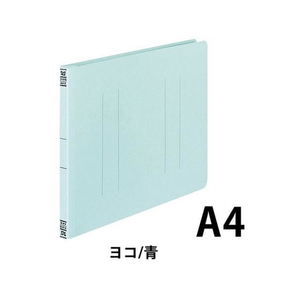 コクヨ フラットファイルV A4ヨコ とじ厚15mm 青 1冊 F804593-ﾌ-V15B-イメージ2
