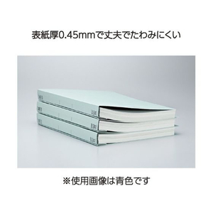 コクヨ フラットファイルV A4ヨコ とじ厚15mm 青 1冊 F804593-ﾌ-V15B-イメージ3