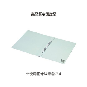 コクヨ フラットファイルV A4ヨコ とじ厚15mm 青 1冊 F804593-ﾌ-V15B-イメージ6