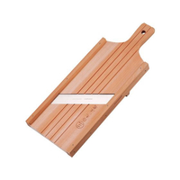 小柳産業 スライサー ワイドウッディ FC102LB-0763600