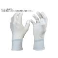勝星産業 勝星/指先フィットライナー白10双組 M T281M FCD927B-8086778