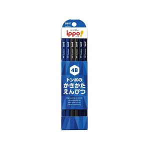 トンボ鉛筆 ippo!かきかたえんぴつ 4B ネイビー系 12本 FCE455U-KB-KPA01-4B-イメージ1