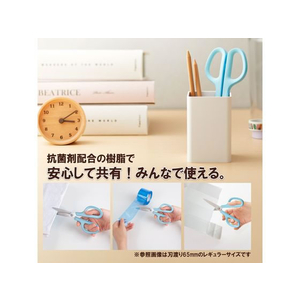 プラス はさみ フィットカットカーブ抗菌ロング型 ブルーSC-190S-AB FCT7832-35-739SC190SAB-イメージ6