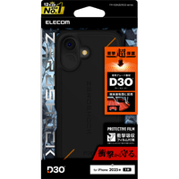 エレコム iPhone 17用ZEROSHOCK ケース D3O ブラック PM-A25AZEROD3BK