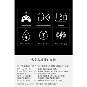 NUARL vClip Open Wireless Earbuds ブラック NVCE01-NB-イメージ10