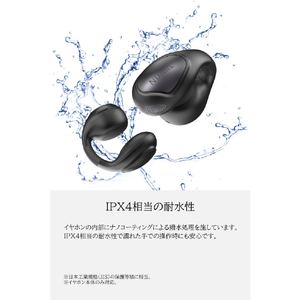 NUARL vClip Open Wireless Earbuds ブラック NVCE01-NB-イメージ17