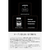 NUARL vClip Open Wireless Earbuds ブラック NVCE01-NB-イメージ6
