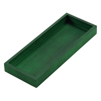 江部松商事 木製 浅型 千筋カトラリーボックス 緑 FC944LB-1026350