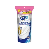 ユニ・チャーム ウェーブ ハンディワイパー 本体+1枚+ケース付 スリム ホワイト FCE044V