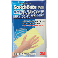 ３Ｍ 高機能ワイピングクロス　ＮＯ．５０００　黄色　３２０Ｘ３６０ｍｍ WC5000 YEL