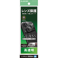 エレコム iPhone18 Pro用カメラレンズガラスフィルム PM-A26CFLLGBK