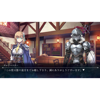 ゴブリンスレイヤー NIGHTMARE FEAST 限定版　Switch Amazon.co.jp: ゴブリンスレイヤー -ANOTHER ADVENTURER