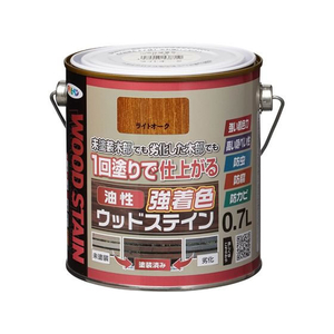 アサヒペン 油性強着色ウッドステイン 0.7L ライトオーク FC987NU-イメージ1