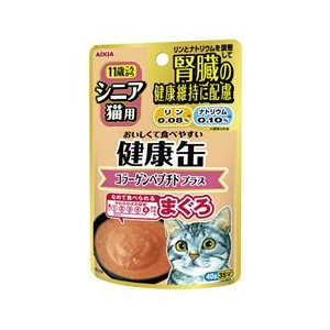 アイシア シニア猫用　健康缶パウチ　コラーゲンペプチドプラス 40g ｹﾝｺｳｶﾝﾊﾟｳﾁｺﾗ-ｹﾞﾝ40G-イメージ1