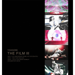 ソニ-ミュ-ジック YOASOBI/THE FILM 3【完全生産限定盤】 【Blu-ray】 XSXL-8 ソニ-ミュ-ジック YOASOBI/THE FILM 3【完全生産限定盤】 【Blu-ray】 XSXL-8