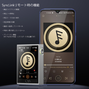 Shanling オーディオプレイヤー M1 Plus ブラック M1PBK-イメージ15
