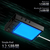 Shanling オーディオプレイヤー M1 Plus ブラック M1PBK-イメージ17