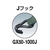 トラスコ中山 TRUSCO 強力型ベルト荷締機 75mm幅 2500kg Jフック FC272HC-3659941-イメージ2