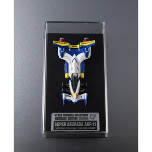 メガハウス C．F．C -Heritage Edition- 新世紀GPXサイバーフォーミュラ11 スーパーアスラーダAKF-11 CFCHEｽ-ﾊﾟ-ｱｽﾗ-ﾀﾞAKF11-イメージ9