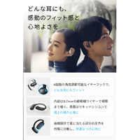 オーディオ機器 Anker AeroFit 2 シルバーグリーン 保証用レシート付