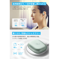 Anker A3874N61 イヤホン Soundcore AeroFit 2 シルバーグリーン