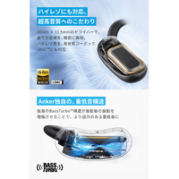 Soundcore AeroFit 2 A3874N61 [シルバーグリーン] Anker A3874N61 イヤフォン Soundcore AeroFit 2 シルバーグリーン
