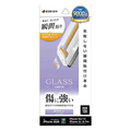 ラスタバナナ iPhone17e/16e/14/13/13 PRO用 貼付革命 ガラスフィルム 反射防止 クリア MTK5295IP6E