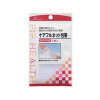 ピップ ケアフルネット包帯 手の甲用 FCM4045