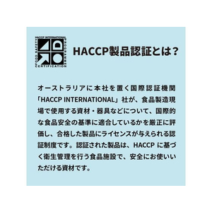 パックスタイル ニトリル手袋 スタンダード 青 粉付 M 100枚 FC083SH-00531614-イメージ5