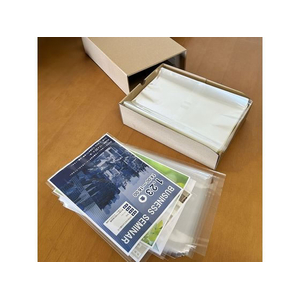 今村紙工 箱入りOPP袋 長3 テープ付 1000枚 FCE510A-BBOPP-N3T-イメージ4