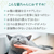 ペットプロジャパン HappyDays Cherie チキン&海藻inグレービー お腹の健康維持 成猫用 80g FCE825T-イメージ6