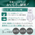 ペットプロジャパン HappyDays Cherie チキン&海藻inグレービー お腹の健康維持 成猫用 80g FCE825T-イメージ7