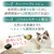 ペットプロジャパン HappyDays Cherie チキン&海藻inグレービー お腹の健康維持 成猫用 80g FCE825T-イメージ8