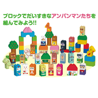 バンダイ ｱﾝﾊﾟﾝﾏﾝﾄﾅｶﾏﾀﾁﾌﾞﾛﾂｸｲﾂﾊﾟｲS アンパンマンとなかまたちブロック