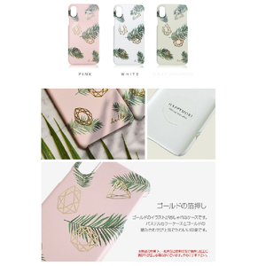 Happymori iPhone XS/X用ケース kentia palm bar ピンク HM10257I8-イメージ5